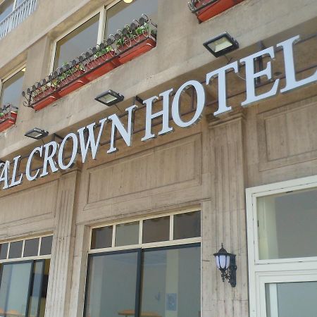 Royal Crown Hotel عائلات فقط Aleksandria Zewnętrze zdjęcie